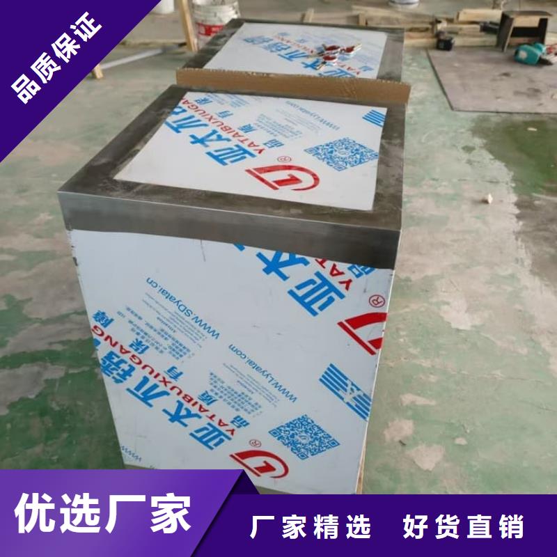 防辐射传片铅箱有优惠