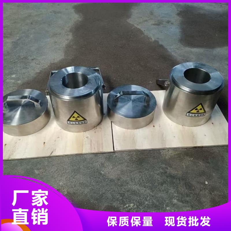 铅屏蔽箱现货供应