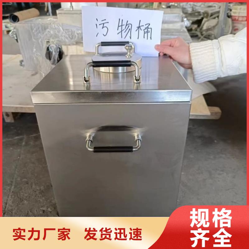 不锈钢防辐射铅箱价格-定制_宏兴射线防护工程有限公司