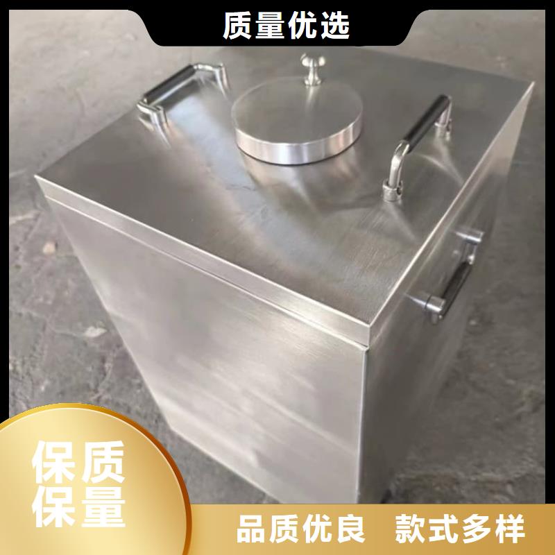 20升射线防护铅箱-20升射线防护铅箱厂家批发