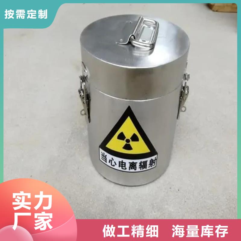 国标1#纯铅箱生产