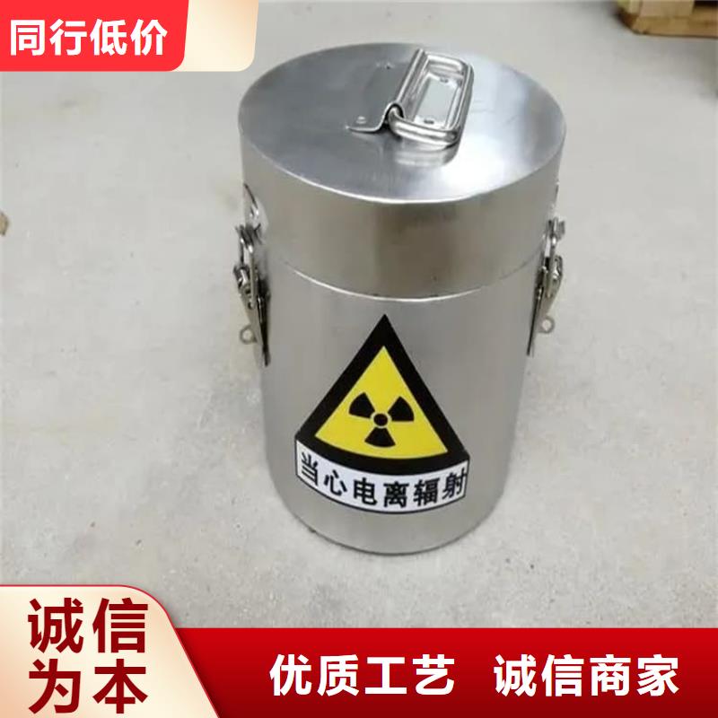 发货速度快的不锈钢体铅箱批发商