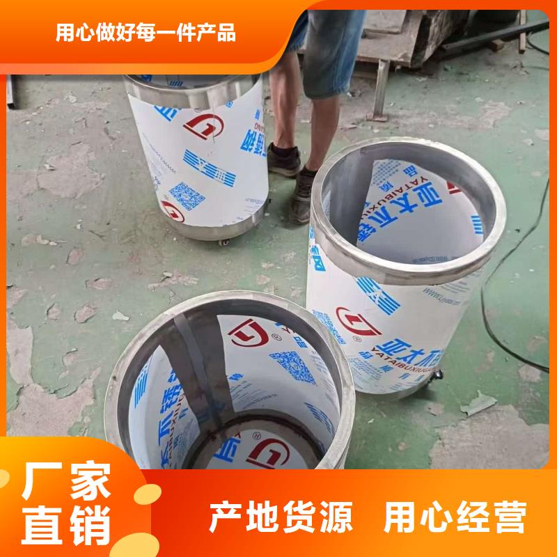 不锈钢防辐射铅箱-不锈钢防辐射铅箱质优价廉