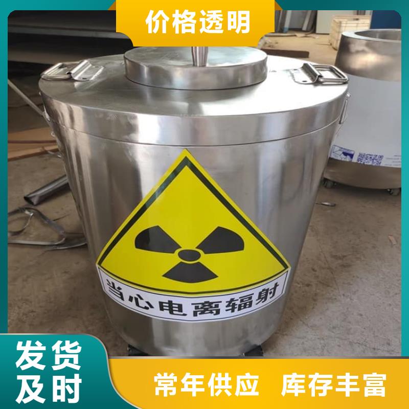 规格全的防辐射传片铅箱生产厂家
