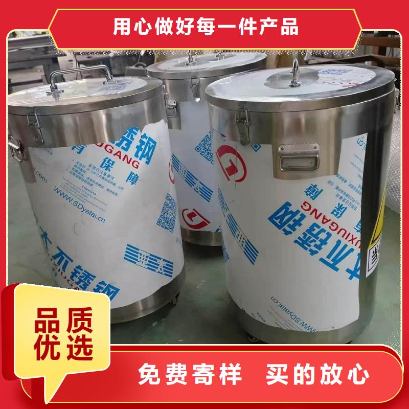 重信誉国标1#纯铅箱供货商