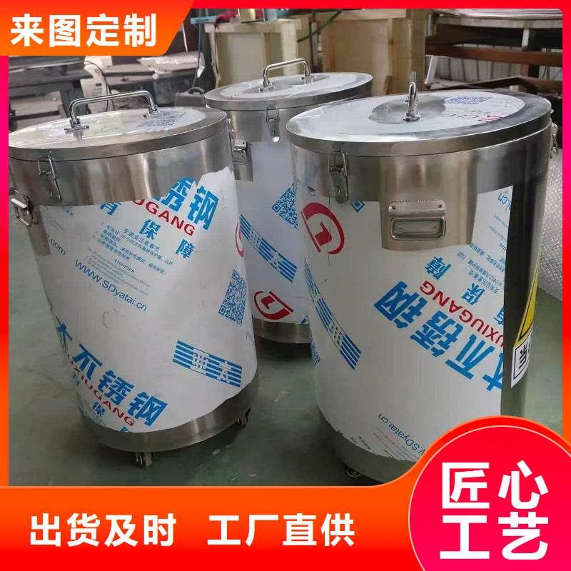不锈钢体铅箱产地货源