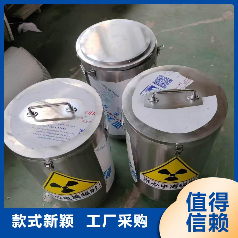 铅屏蔽箱厂家-宏兴射线防护工程有限公司