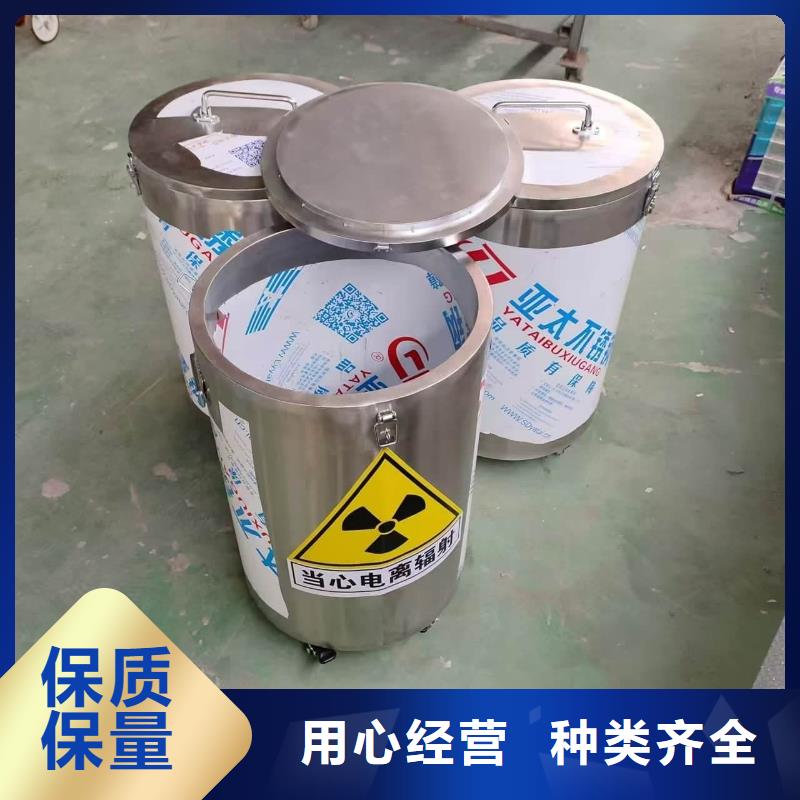 放射废物储存铅防护铅箱供货速度快