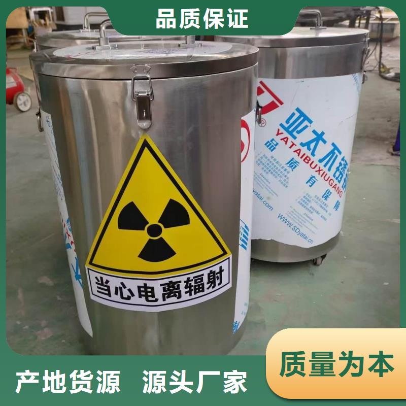 性价比高的放射性废物衰变箱生产厂家