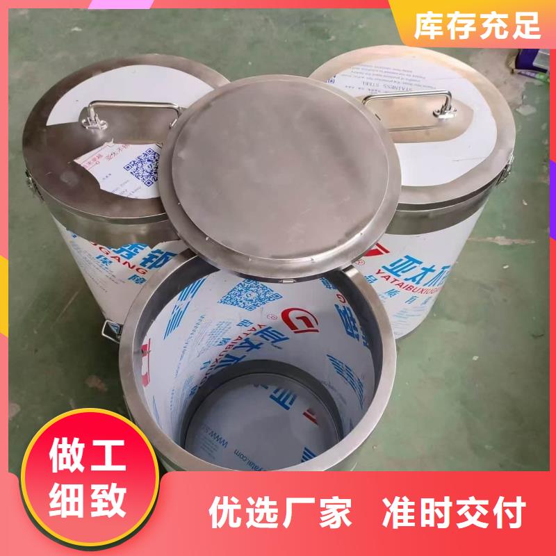 放射性物储物铅箱订制