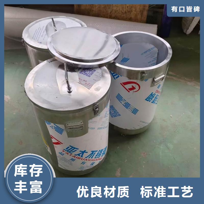 防辐射防废水铅箱安装