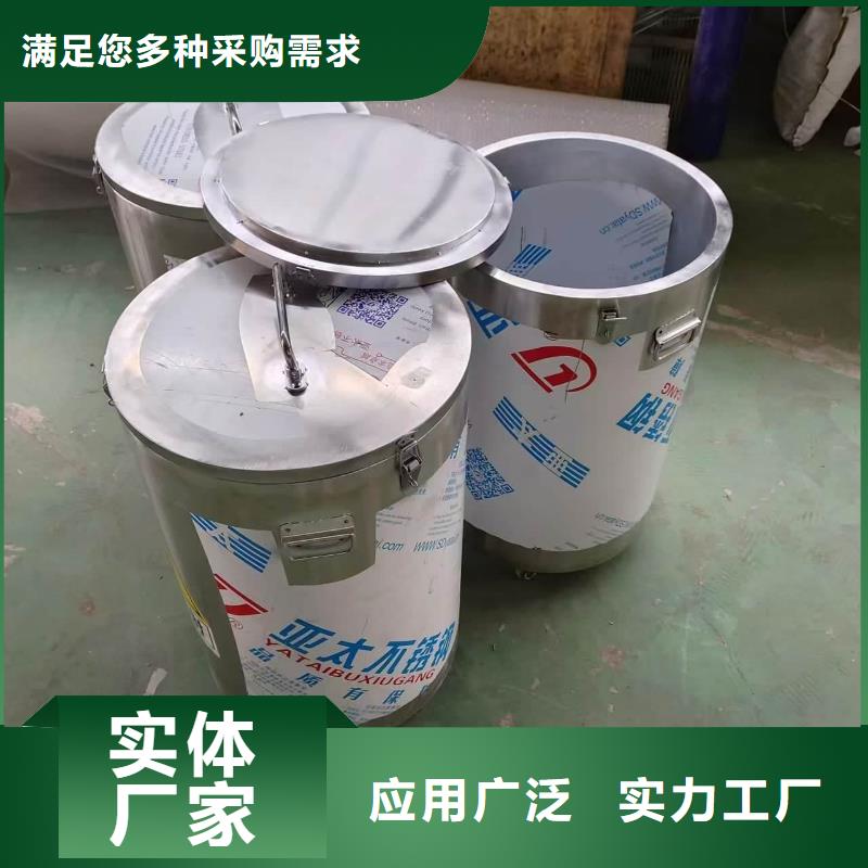 防辐射防废水铅箱厂商