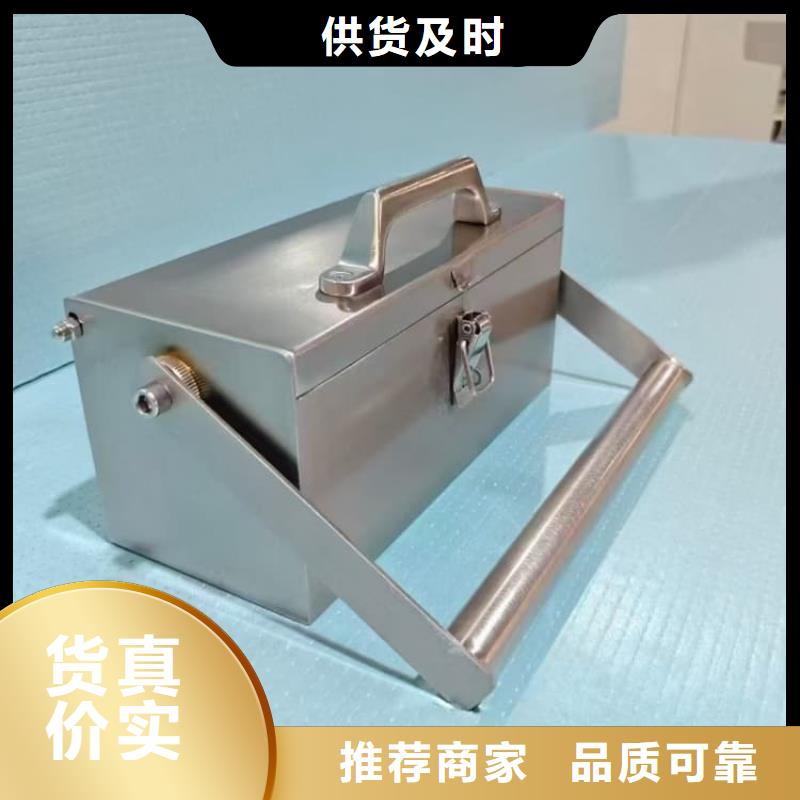 放射屏蔽储蓄桶十余年厂家