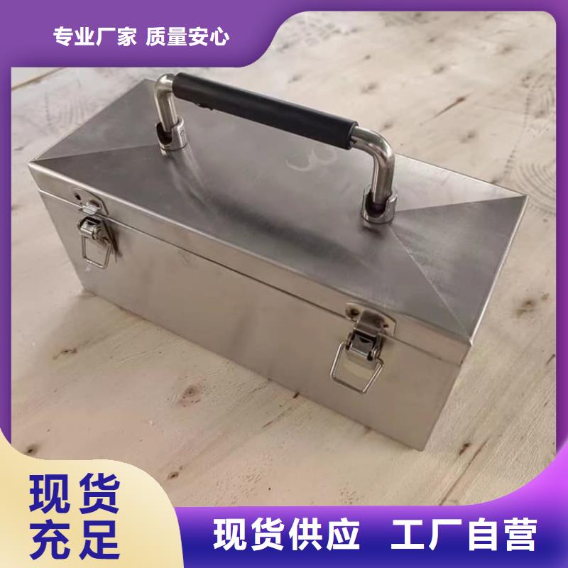 储源铅箱质量保证