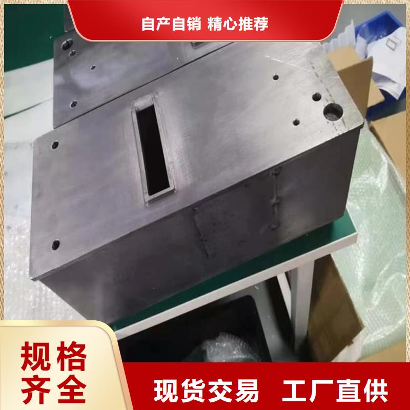 屏蔽放射源铅箱物超所值