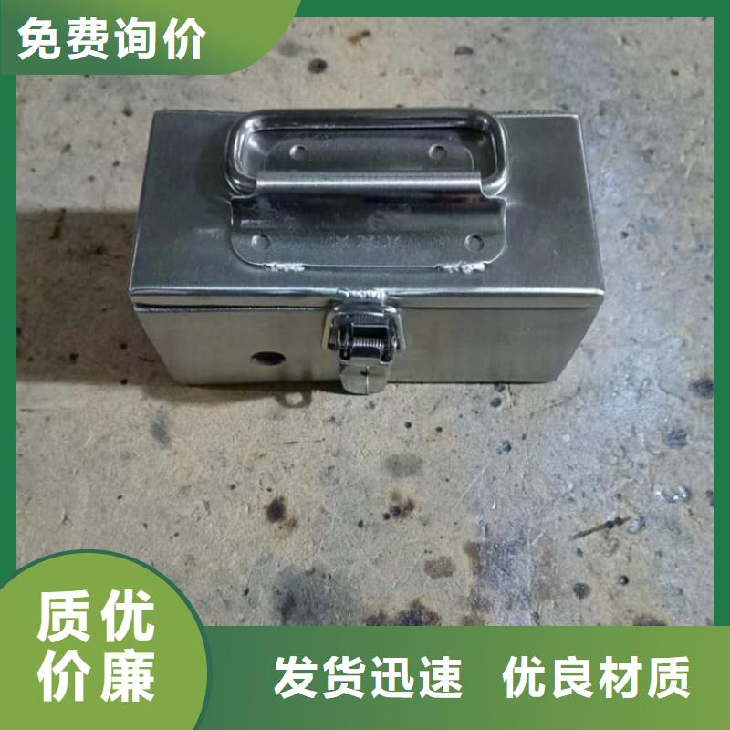 销售20升射线防护铅箱_优质厂家
