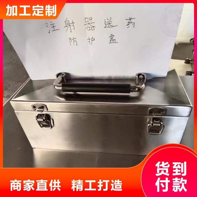 核素废物处理铅箱设计厂家