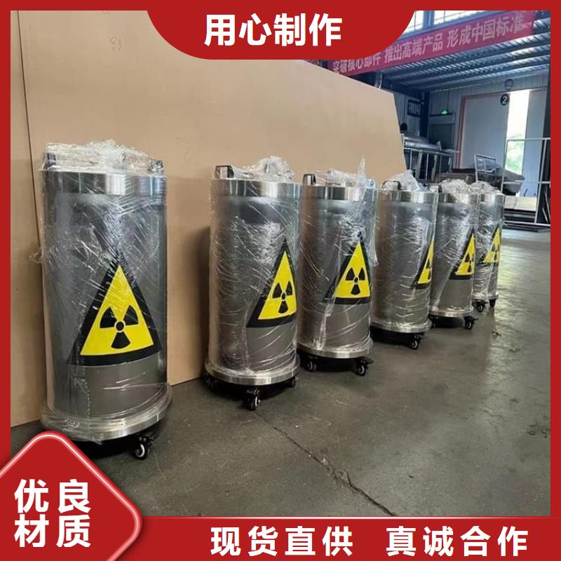 铅桶铅盒-铅桶铅盒到厂参观