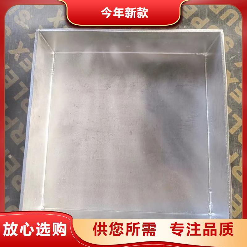 10升铅防护铅箱全国供应厂家