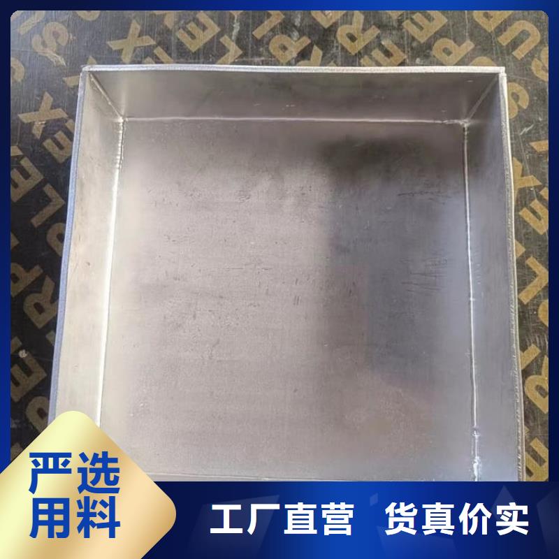 防护铅罐厂价批发