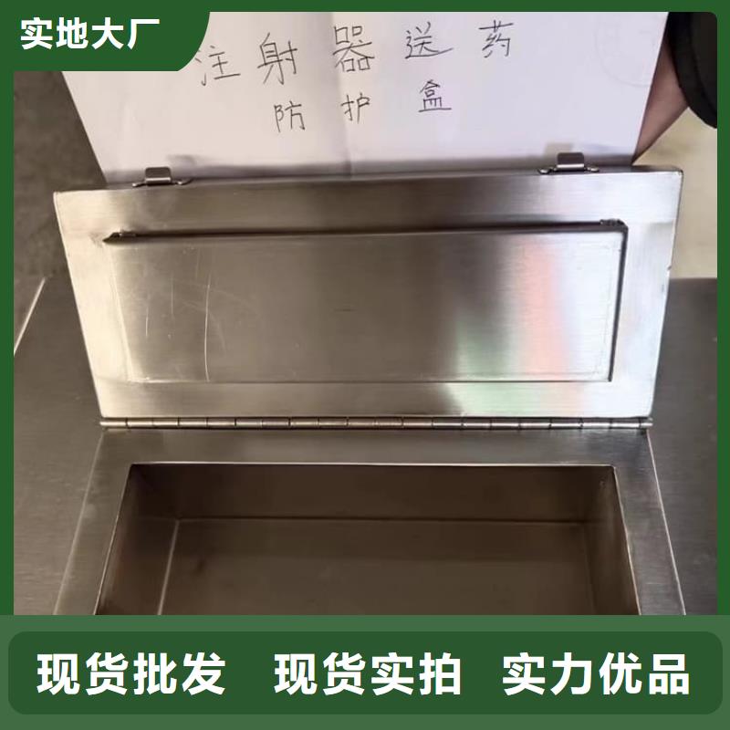价格合理的放射废物储存铅防护铅箱供货商