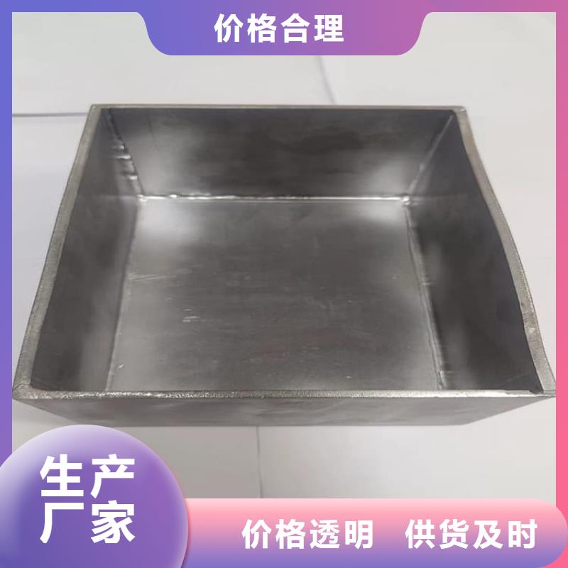 防电磁辐射铅箱-咨询免费