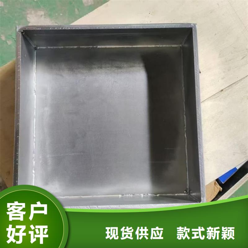 储源铅箱-储源铅箱省心