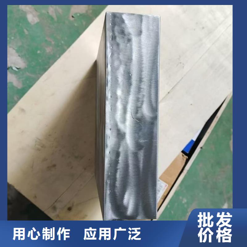 防辐射防废水铅箱供货及时保证工期
