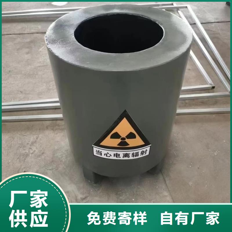 不锈钢体铅箱厂家直销—薄利多销