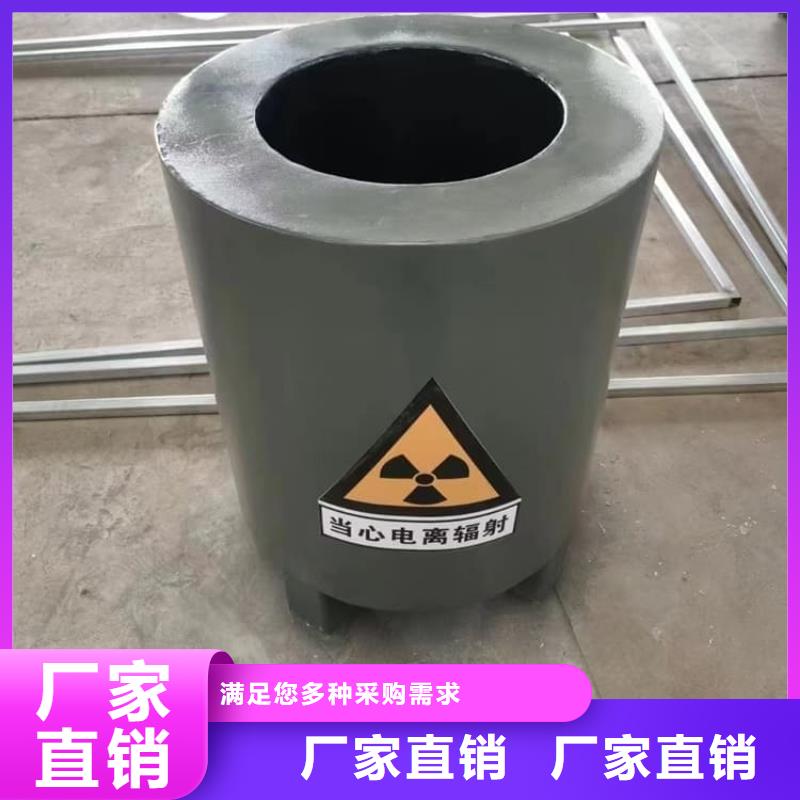 铅屏蔽箱现货供应
