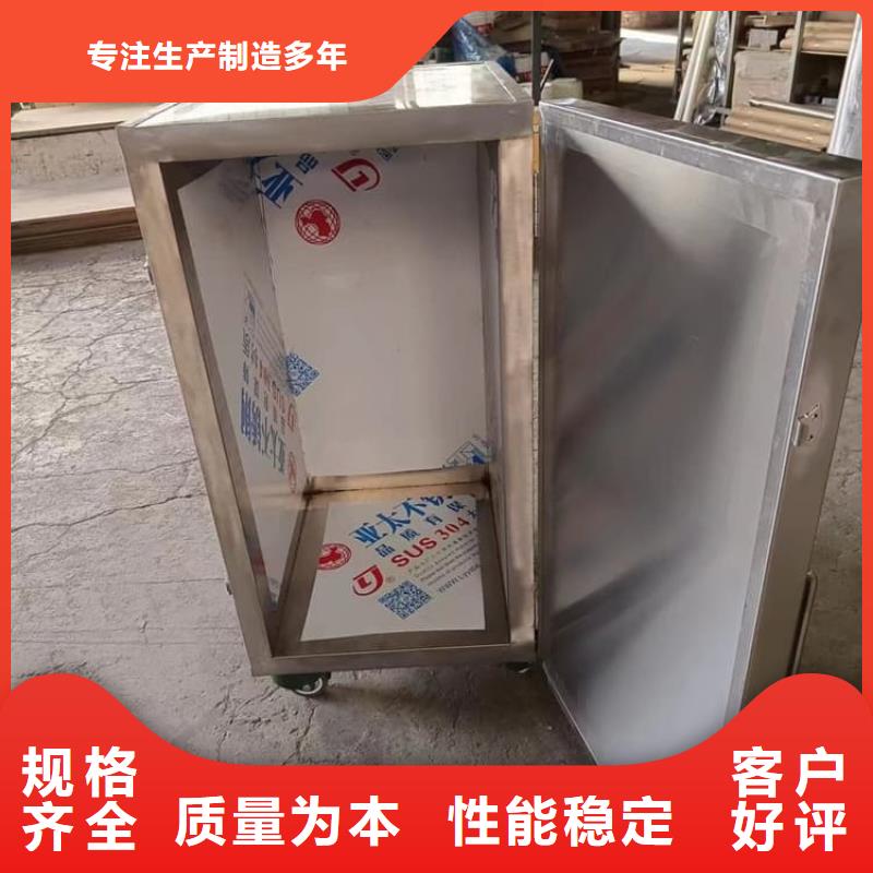 价格合理的放射屏蔽储蓄桶厂家