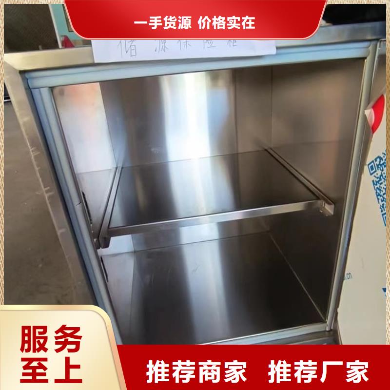 10升铅防护铅箱全国供应厂家