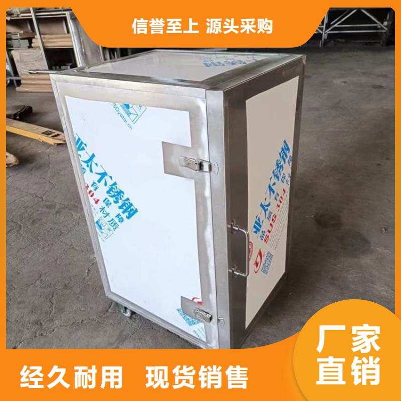 质量靠谱的25升暂存防护铅箱厂家
