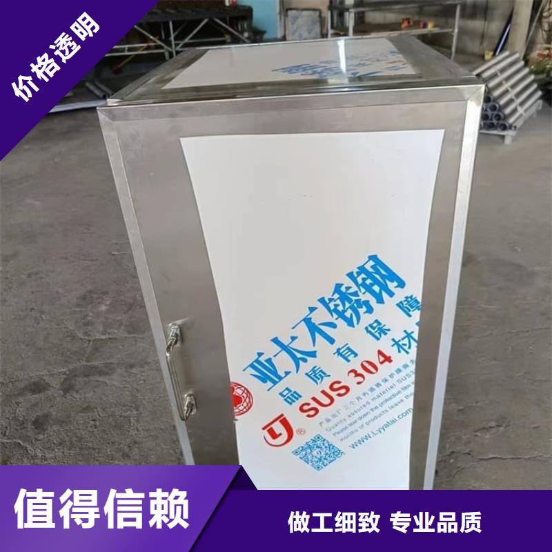 的辐射物品存放铅箱生产厂家