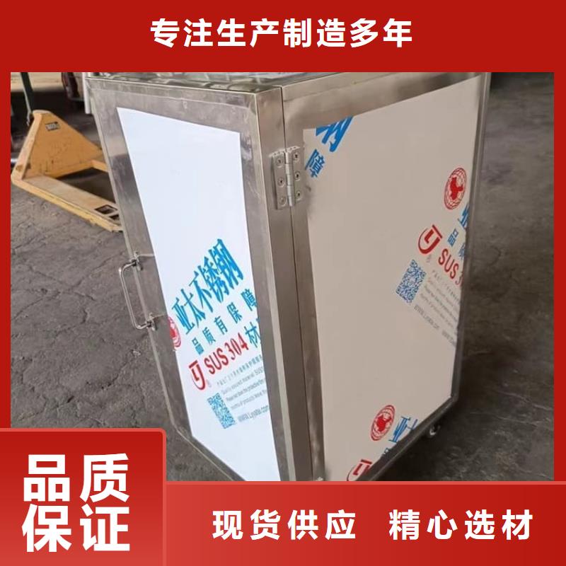 工业级防辐射铅箱-工业级防辐射铅箱品牌