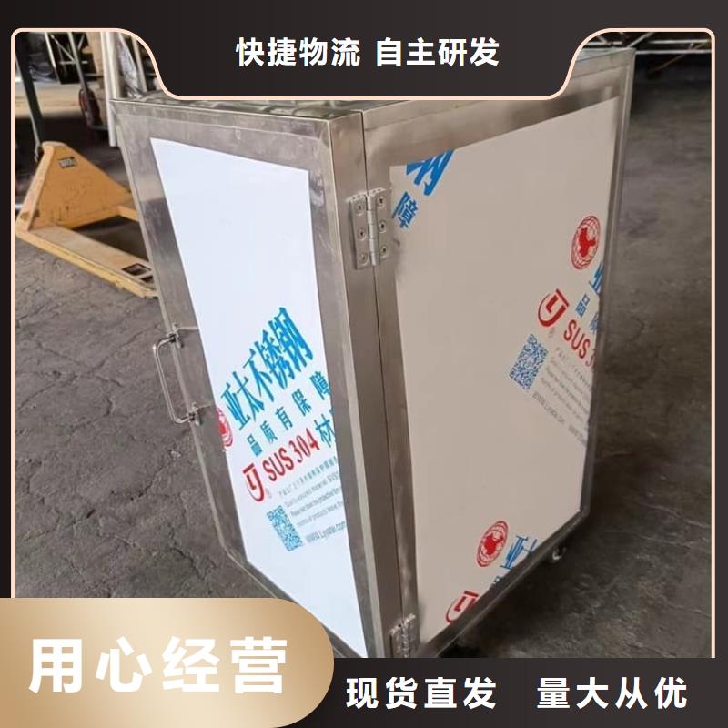 防辐射传片铅箱工厂直营