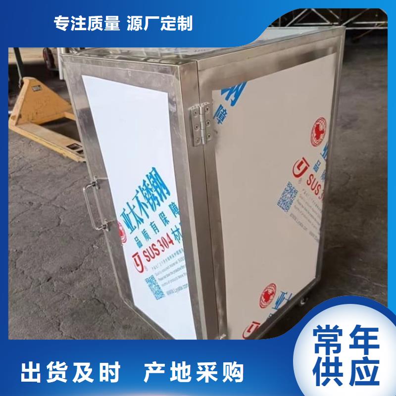 买工业级防辐射铅箱必看-经验丰富