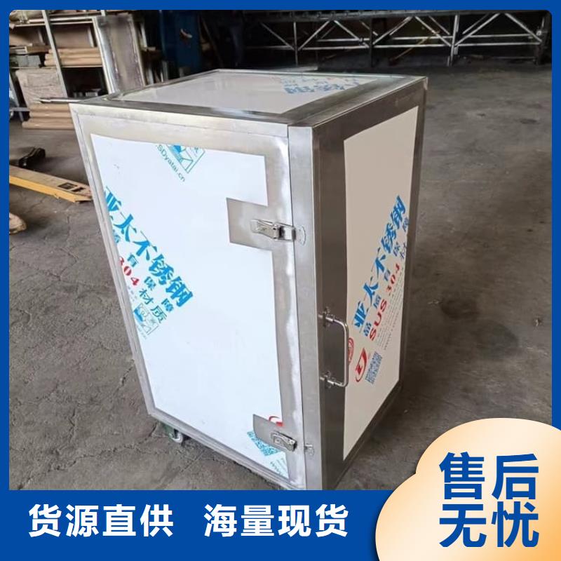 防电磁辐射铅箱薄利多销