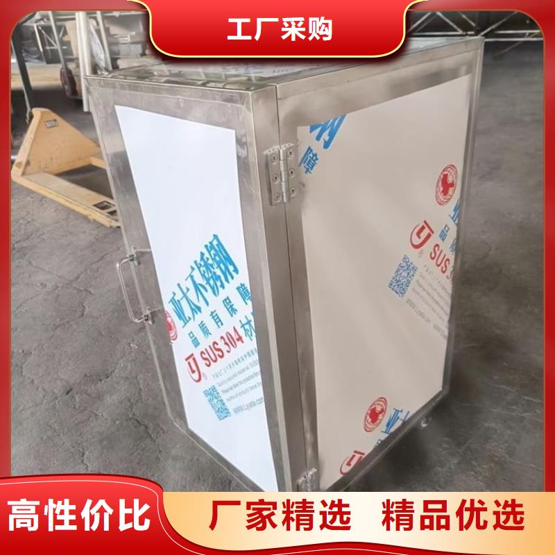 核素废物处理铅箱实力厂家质量稳定