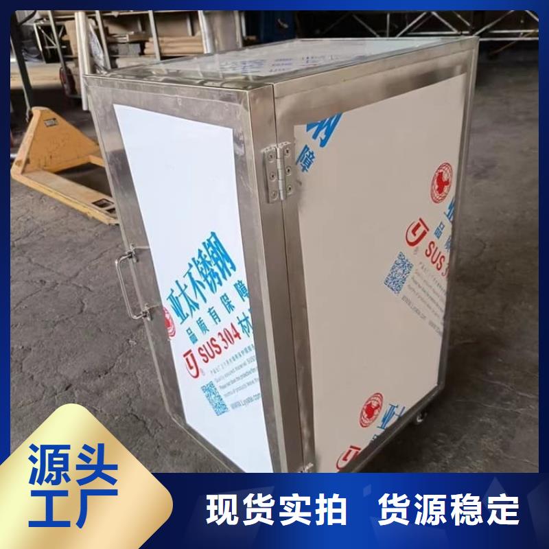 10升铅防护铅箱质量保证
