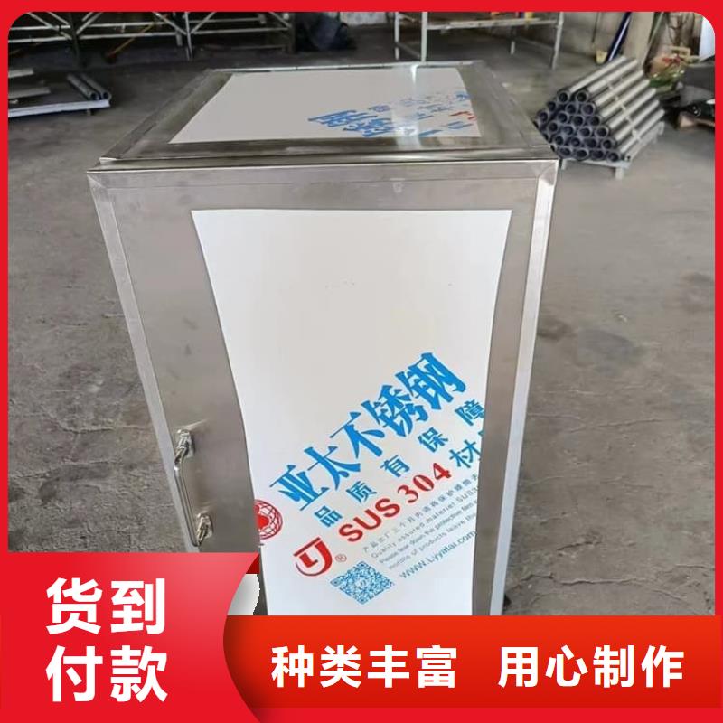 储源铅箱-储源铅箱省心