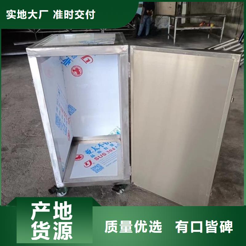 防护铅罐厂家低价走货