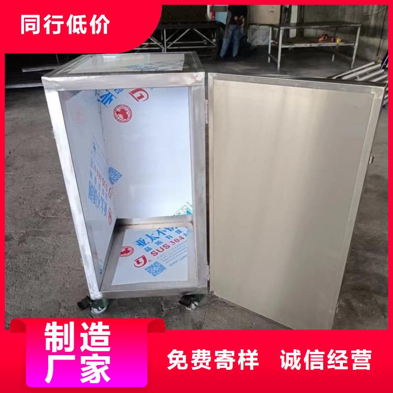 放射源转运铅箱供货商