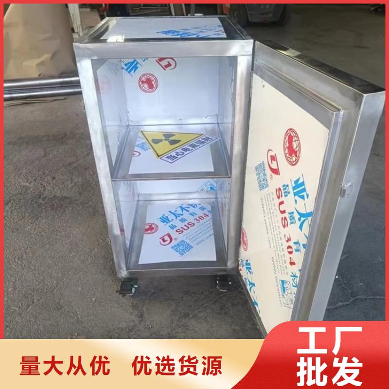 防护铅罐厂家批发供应