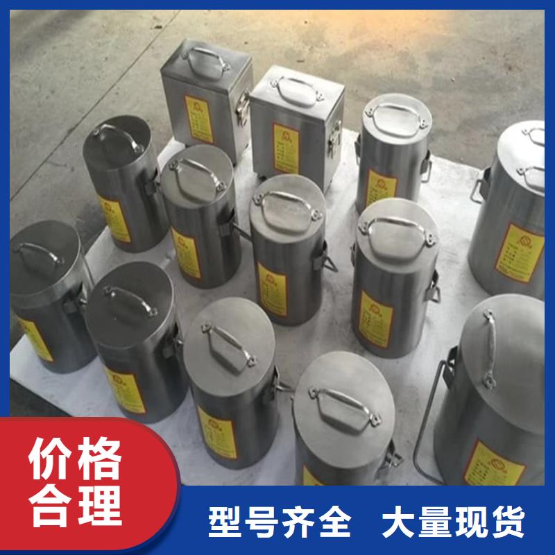 有现货的不锈钢防辐射铅箱批发商