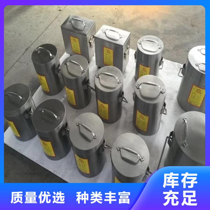 质量优的防电磁辐射铅箱实体厂家