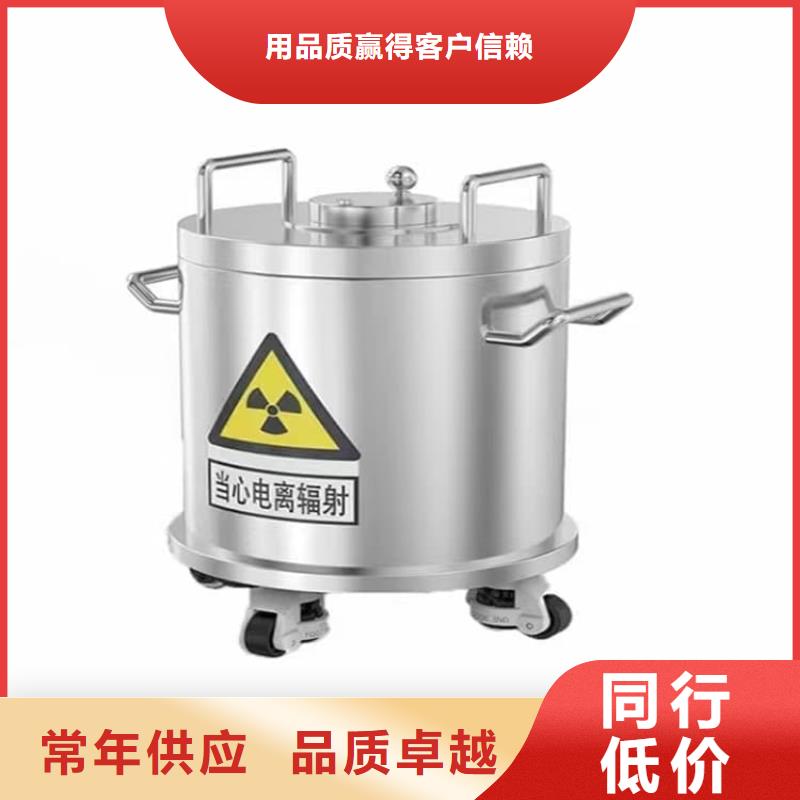 射线防护储物铅箱放心选