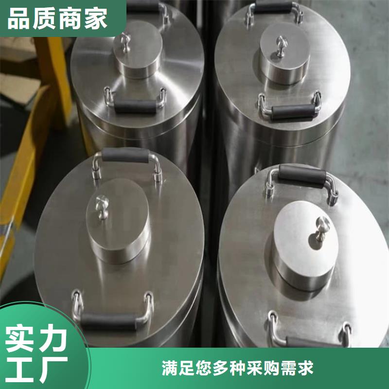 20升射线防护铅箱生产厂家有样品