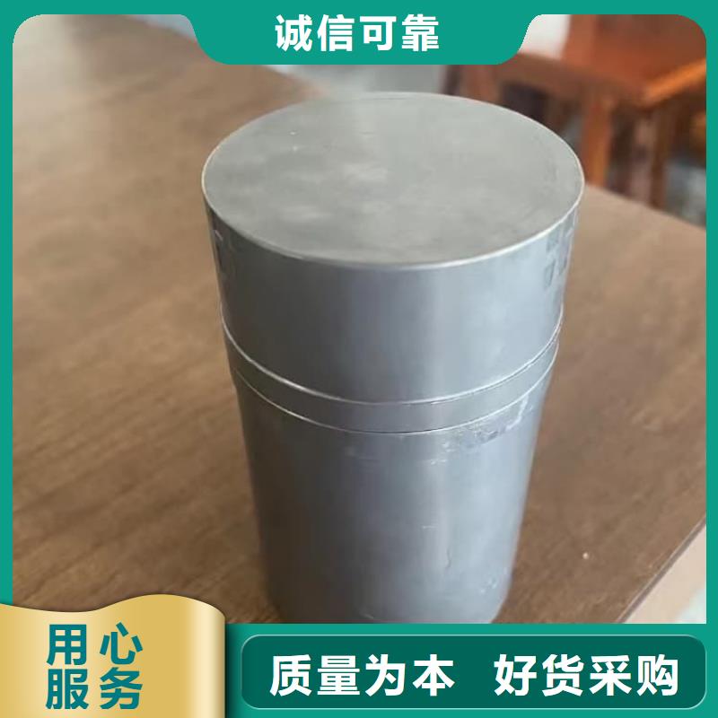 宏兴射线防护工程有限公司储源铅箱价格低交货快