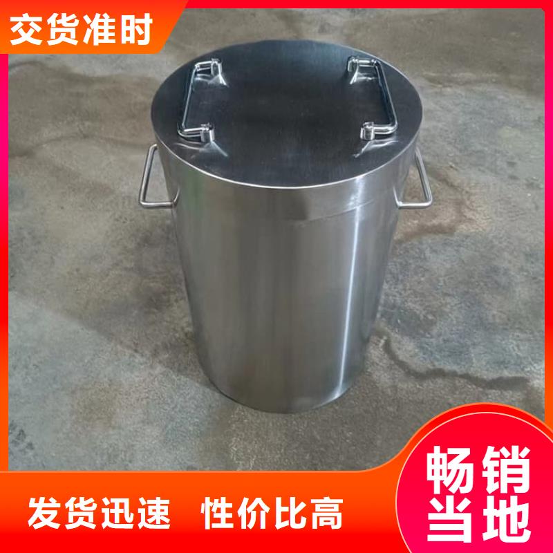 现货供应放射废水储存铅箱_厂家